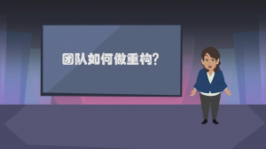 chonggou 你的技术债务解决了吗?试试重构