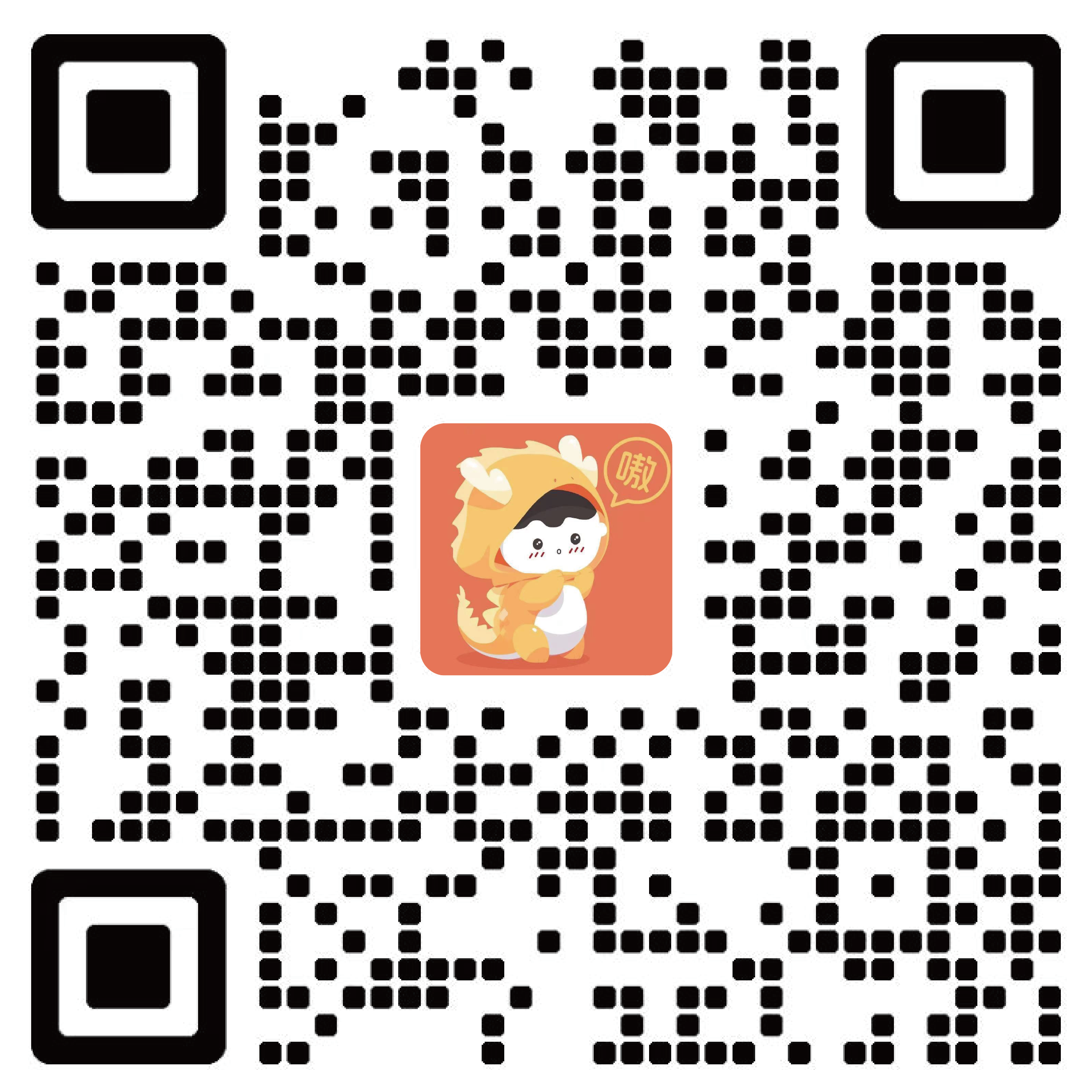 adao-WeChat