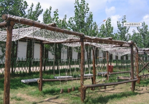 藏马山儿童乐园
