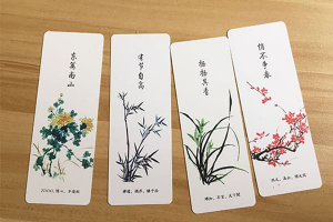 product-2 禅道书签