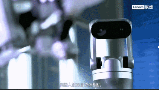 shuzihua-ar远程操控机器人