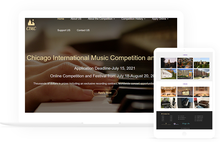 芝加哥国际音乐大赛
