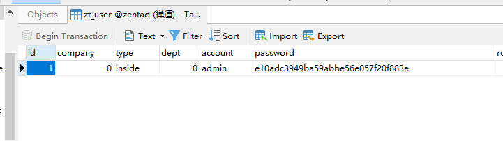 首次安装admin 123456 无法登录，没有提示信息-问答- 禅道开源项目管理软件