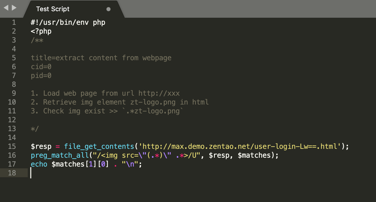 PHP脚本